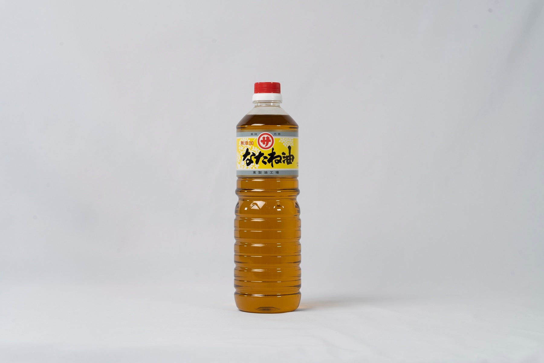 圧搾絞りの無添加なたね油（遺伝子組み換え原料不使用） 910g