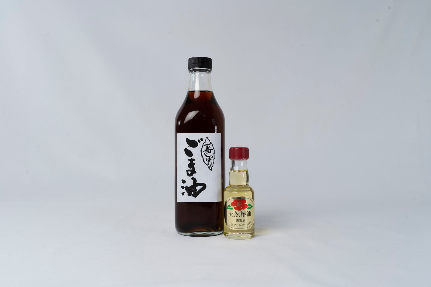 【各1本セット】天然椿油 46g× 一番しぼりごま油 460g