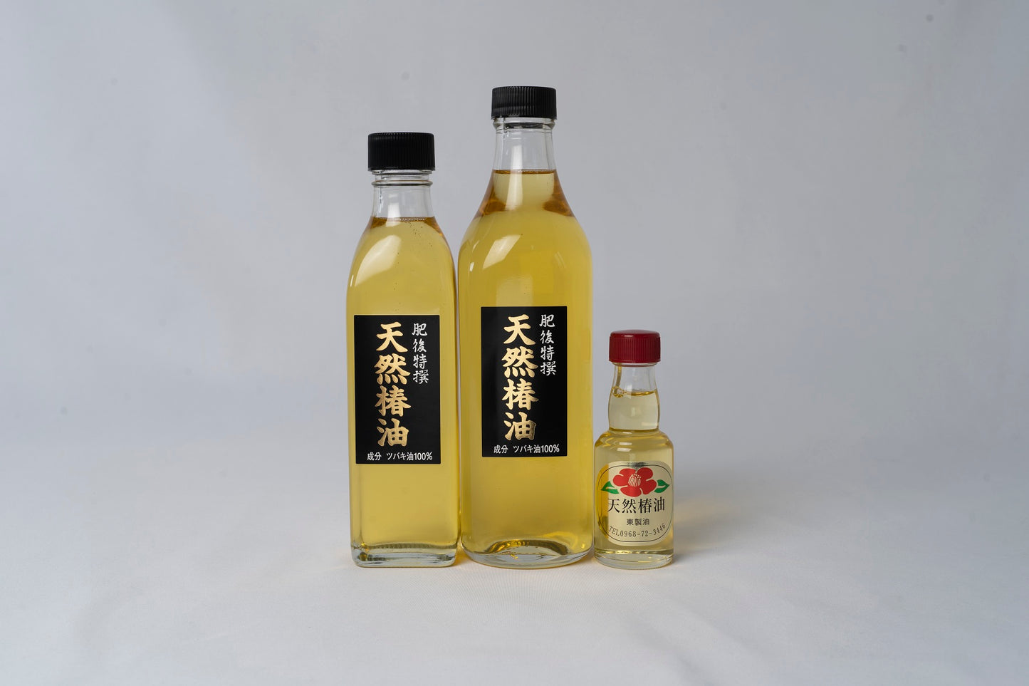【各1本セット】天然椿油 46g・276g・460g
